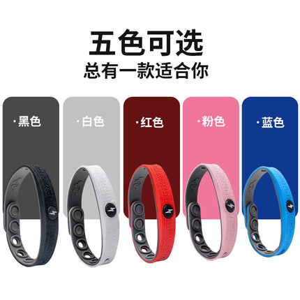 Anti-static bracelet artifact wireless removing negative ion bracelet for men and women car static elimination Releaser