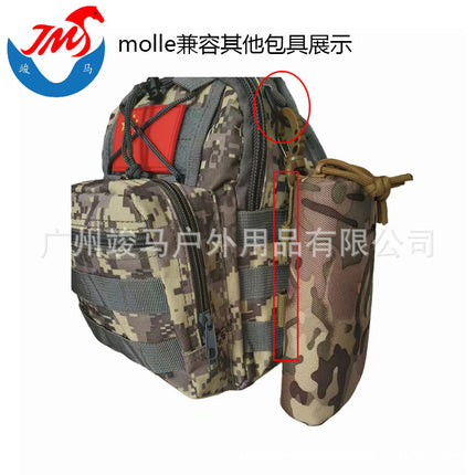 Tactical Glasses Case Molle Module Cycling Security Adventure Rescue Glasses Protection Bag Camouflage Protection Outdoor