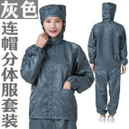 Grey Hooded Split Dress / M