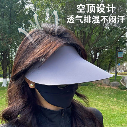 Big-brimmed Hat Empty-top Women's Sunscreen Hat Summer Face-shading Unmarked Sun Hat UV-proof Hat Outdoor Cycling