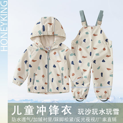 HONEYKING Children's suit Coat Jacket Spring and Autumn Jacket Baby Jacket Outdoor Waterproof Raincoat Rain Pants