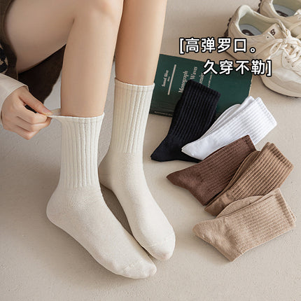 Socks Women's Ins Trendy All-Match Japanese Style Solid Color Medium Long Barrel High-Face Value Fried Street Autumn and Winter Sports Deodorant Stinky Stacking Stocking Stacking Stocking Stocking Stocking Stocking Stocking S