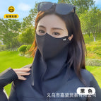 3D Upgrade Neck Protection Sun Protection-Black -1 Pack
