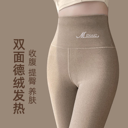 De Rong Shark Pants for Women, Suitable for Wearing Outside in Autumn and Winter, Fleece-Lined Leggings, High-Waisted, Warm Cotton Pants, Double-Sided Brushed Fabric, Can Be Worn Outside