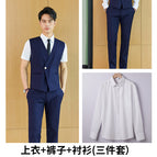 Men's Blue + pants + shirt / S