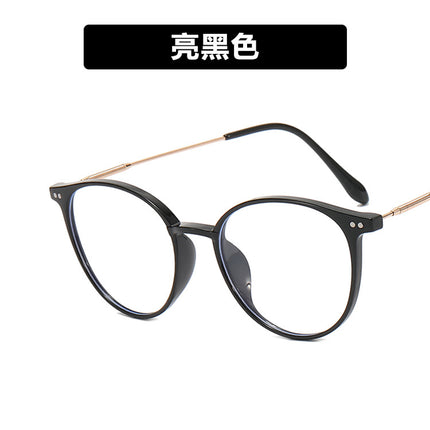 Anti-Blue Light Rice Nail Plain Glasses Influencer Picks 2022 New Korean Style Ultra-Light Cold Brown Glasses Frame Trendy Women Without Makeup