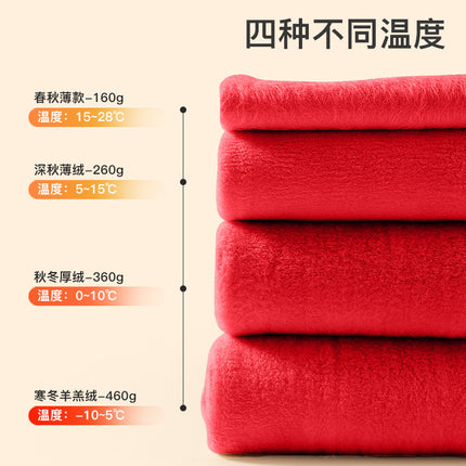 Red leggings women's wedding bride Autumn and Winter plus size fleece-lined thickened birth year chubby girl stockings pantyhose outer wear