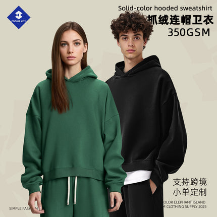 Cai Xiang Island Men's Clothing | New Autumn/Winter Boxy Short Wide Hooded Sweatshirt Set Cross-Border European and American Style Hoodie Two-Piece Set