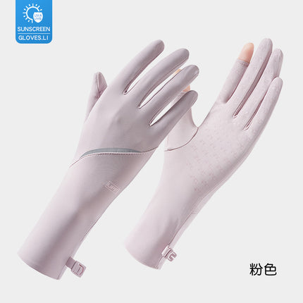 Sun Protection Gloves for Women, Uv Protection, Summer Thin Style, Two-Finger Leakage, Ice Silk, Non-Slip, Electric Bike Riding, Touch Screen, Breathable