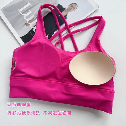 European and American Fashion Fitness Set, Push-Up Cross Sports Bra, Nude-Feel High-Waisted Butt-Lifting Yoga Two-Piece Set for Women