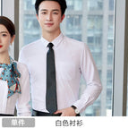 Men-White Shirt / S