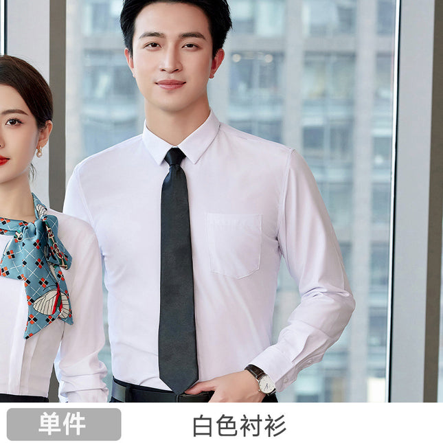 White Shirt Women's Business Wear New Jewelry Shop Beauty Salon Stewardess Uniform Work Clothes Non-ironing White Shirt