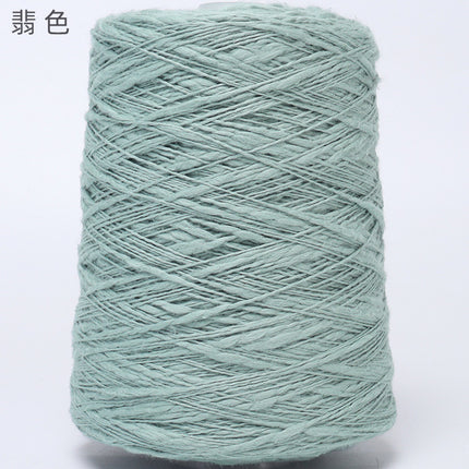 Silk Joy/Cross-Border DIY Handwoven Yarn Ball 2.5 Skeins All-Season Pure Cotton Bulky Cotton Yarn 500g Yarn Thread