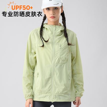 UPF50 Summer New Sunscreen Clothing Couple's Outdoor Anti-ultraviolet Skin Clothing Ice Silk Breathable Hooded Windbreaker
