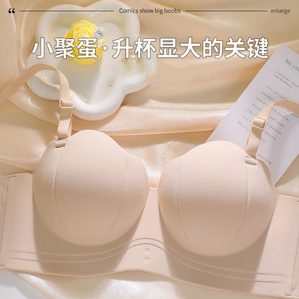 [Small Breasts and Flat Chest Gathering] Strapless Thickened Two-Piece Breathable Skin Friendly High Elastic Gathering Half Cup Bra
