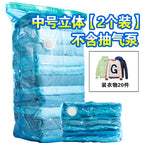 ✤✥●●◈◈2 medium three-dimensional bags✤✥●●◈◈