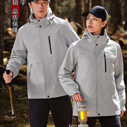 Two-piece three-in-one assault jacket printed logo silver fox velvet liner detachable outdoor windproof jacket for men and women