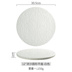 [quicksand] 12inch tablet-matte white