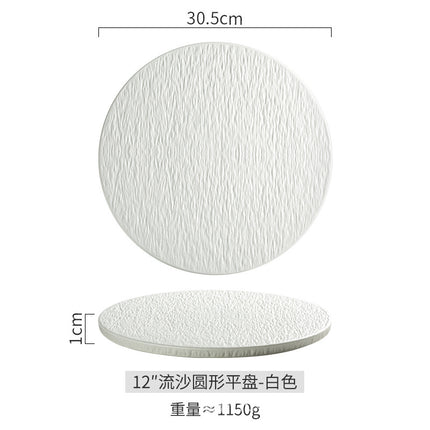 Ceramic Steak Dinner Plate, Household Stone Pattern Western Food Plate, Pasta Plate, Salad Plate, Flat Plate, Round Plate, High-end