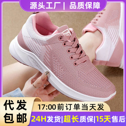 Shoes Women's All-match Spring New Soft Sole Lightweight sneaker Fashionable Lace-up Casual Shoes Fashionable Simple Single-layer Shoes