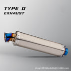 Stb silver body curled elbow with blue ends