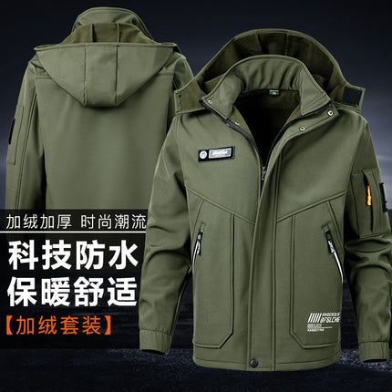 Outdoor Velvet Suit, Sports Cycling Soft Shell Training Suit, Waterproof and Windproof Casual Sports Warm Work Clothes