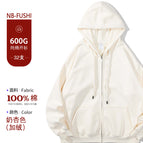 Milk apricot [fleece-lined]] / S [45.00 kg-59.00 kg]]