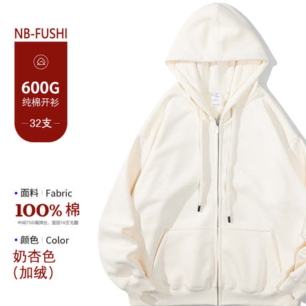 600g heavy super soft silver fox velvet hooded metal zipper sweater men's fleece-lined warm cardigan coat women's fashion brand
