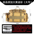 High quality plus yellow camouflage (large)