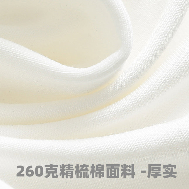Fart curtain women's sweater bottoming artifact hem spring, autumn and winter all-matching cotton inner wear covering butt bottoming skirt