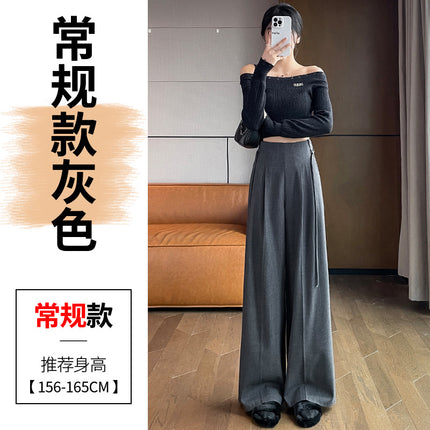 Fleece-Lined High-End Woolen Wide-Leg Pants, Women's Autumn and Winter High-Waisted Loose Floor-Length Straight-Leg Pants, Lazy Style