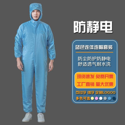 Striped dust-proof clothing electrostatic clothing electronic factory hooded split jumpsuit whole body electrostatic clothing dust-free paint clean