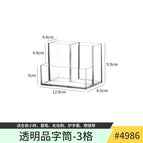 Transparent prism-3 grids