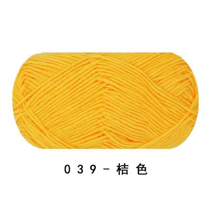 Ruyi Bird Four-Strand Combed Milk Cotton Wool Ball DIY Handmade Crochet Thin Thread Doll Wholesale Wool Ball