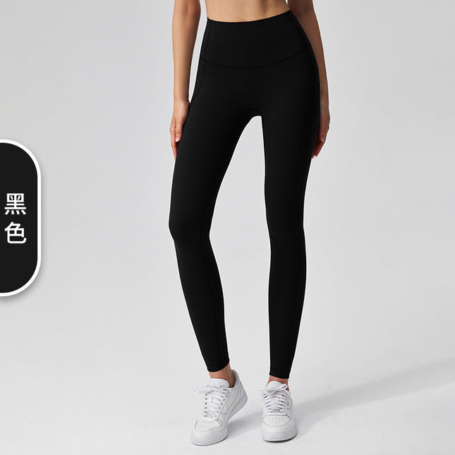 Lightweight High-Waisted Butt-Lifting Yoga Pants for Women, Summer Thin Style, Naked Feeling, Slimming, Tummy Control, Pilates Sports Fitness Leggings