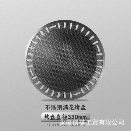 Stainless Steel Commercial Grill Pan with Thickened Square Grill Pan Charcoal Household Barbecue Plate Honeycomb Plate Barbecue Grate Charcoal