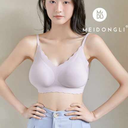 Expanded Cup Jelly Strip Soft Support Bra Women's Small Chest Gather-up Large No-mark Pure Desire Cartoon Chest Thickened Bra
