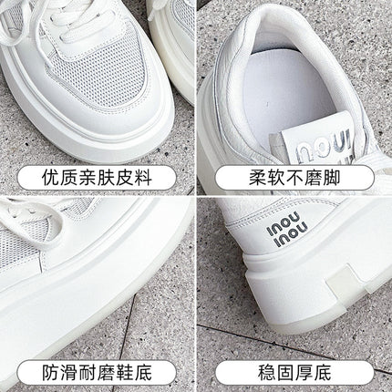 Thick-Soled White Sneakers for Women, 2026 Summer New Model, Breathable Mesh, Versatile, Genuine Leather, Sports Casual Sneakers for Petite Individuals