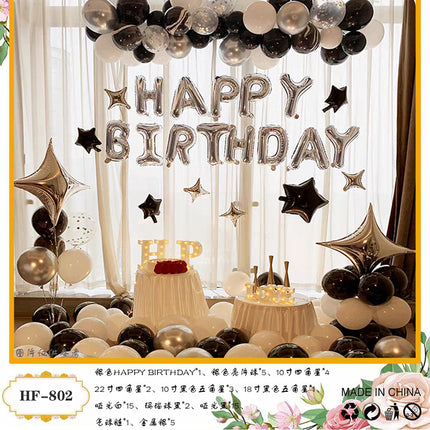 18-Year-Old Adult Ceremony Male and Female Birthday Decoration Party Decoration Background Wall Balloon Photo Scene Props Balloon Set