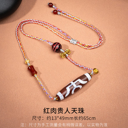 Natural Yellow Nine-Eyed Dzi Bead Necklace, Taiwanese Agate Pendant, Men's and Women's Couple's Braided Necklace, Ready for Sale