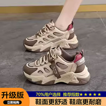 Women's 2025 New Summer Breathable Thick-Soled Sneakers with a Stepping-On-Clouds Feel, Versatile and Flattering