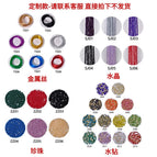 Please contact customer service for customized colors