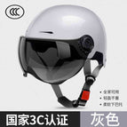 Solid gray-3c new national standard-sun glasses