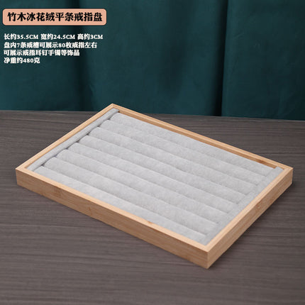 Ice Velvet gray solid wood bamboo wood jewelry plate ring earrings necklace pendant bracelet watch jewelry tray
