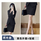 Black suit + skirt / S