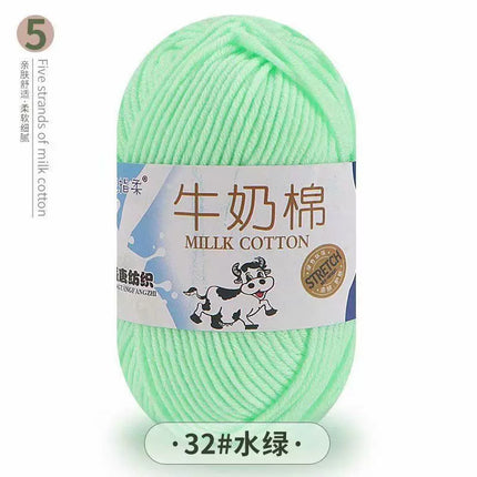 Five-Strand Milk Cotton Yarn Wholesale Medium-Thick Yarn Crochet Doll Shoes Scarf DIY Knitting Material Kit Crochet