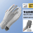 X mark temperament gray / One size fits all