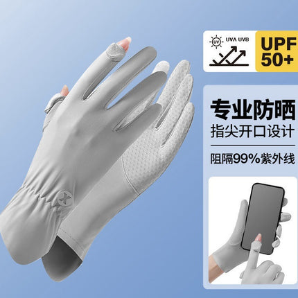 Sun Protection Gloves for Summer, Uv Protection, Touch Screen, Women's Outdoor Sports, High Elasticity, Thin, Breathable for Driving and Cycling