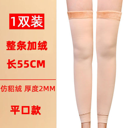 Kneecap warm cold-proof leggings for the elderly thickened fleece-lined men and women knee joint warm inflammation protective paint autumn and winter riding