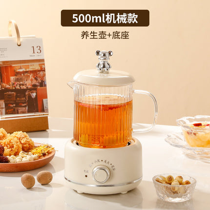 Gift-giving Mini Health Cup Multifunctional Household Health Pot Small Office Tea Boiling Water Flower Tea Pot Gift